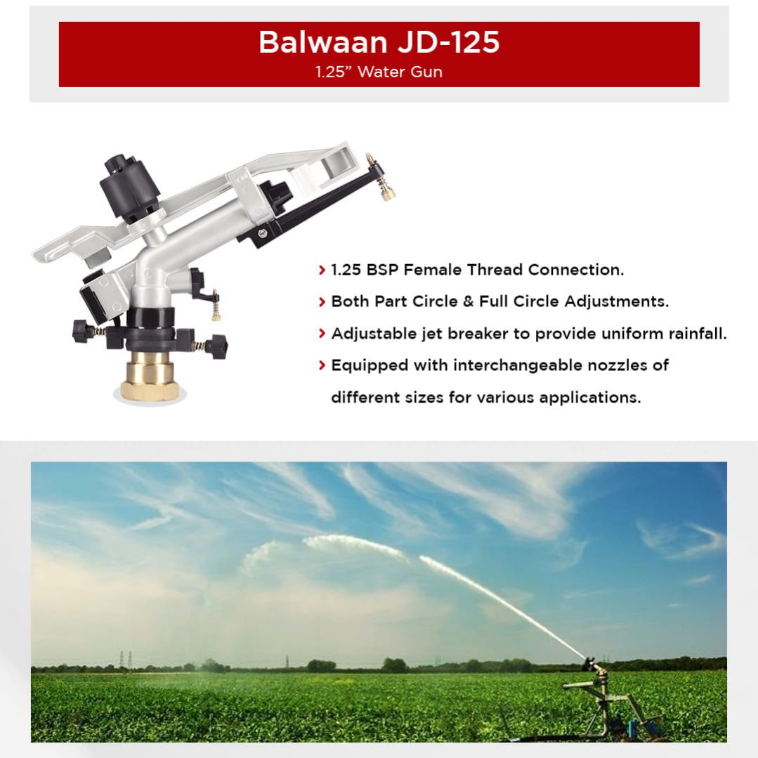 Balwaan-jaldhara-rain-gun