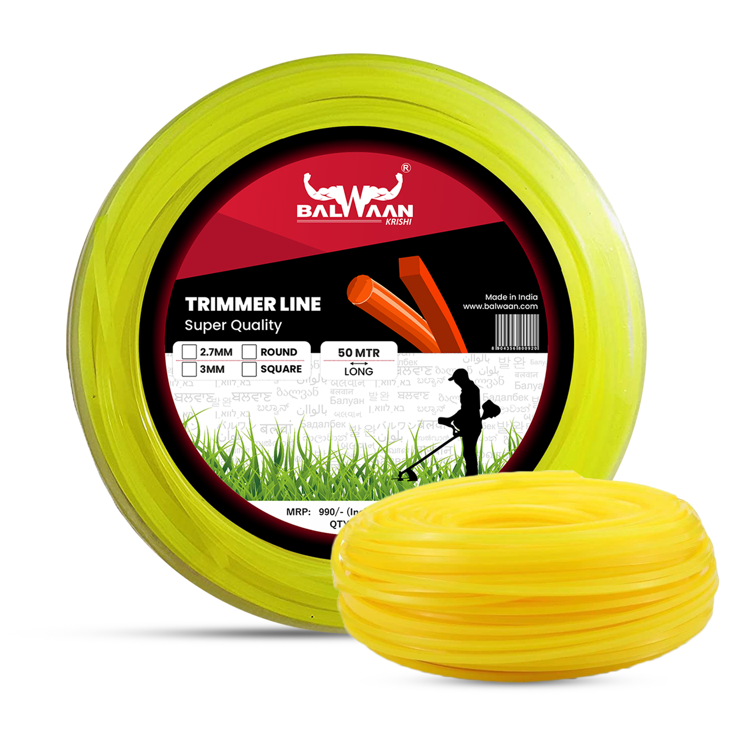 Best-nylon-rope-for-brush-cutter