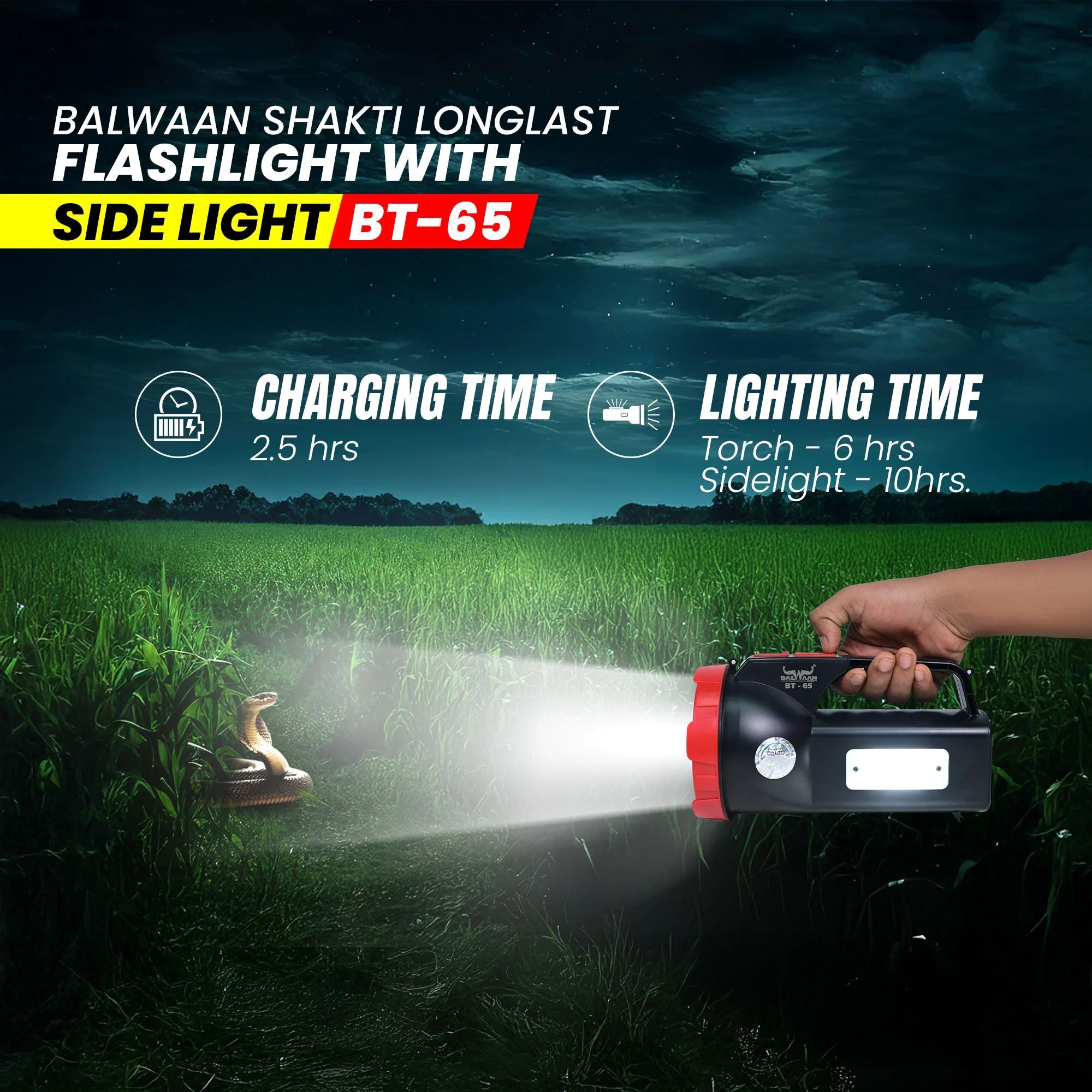  balwaan-emergency-torch-and-lantern-bt-65