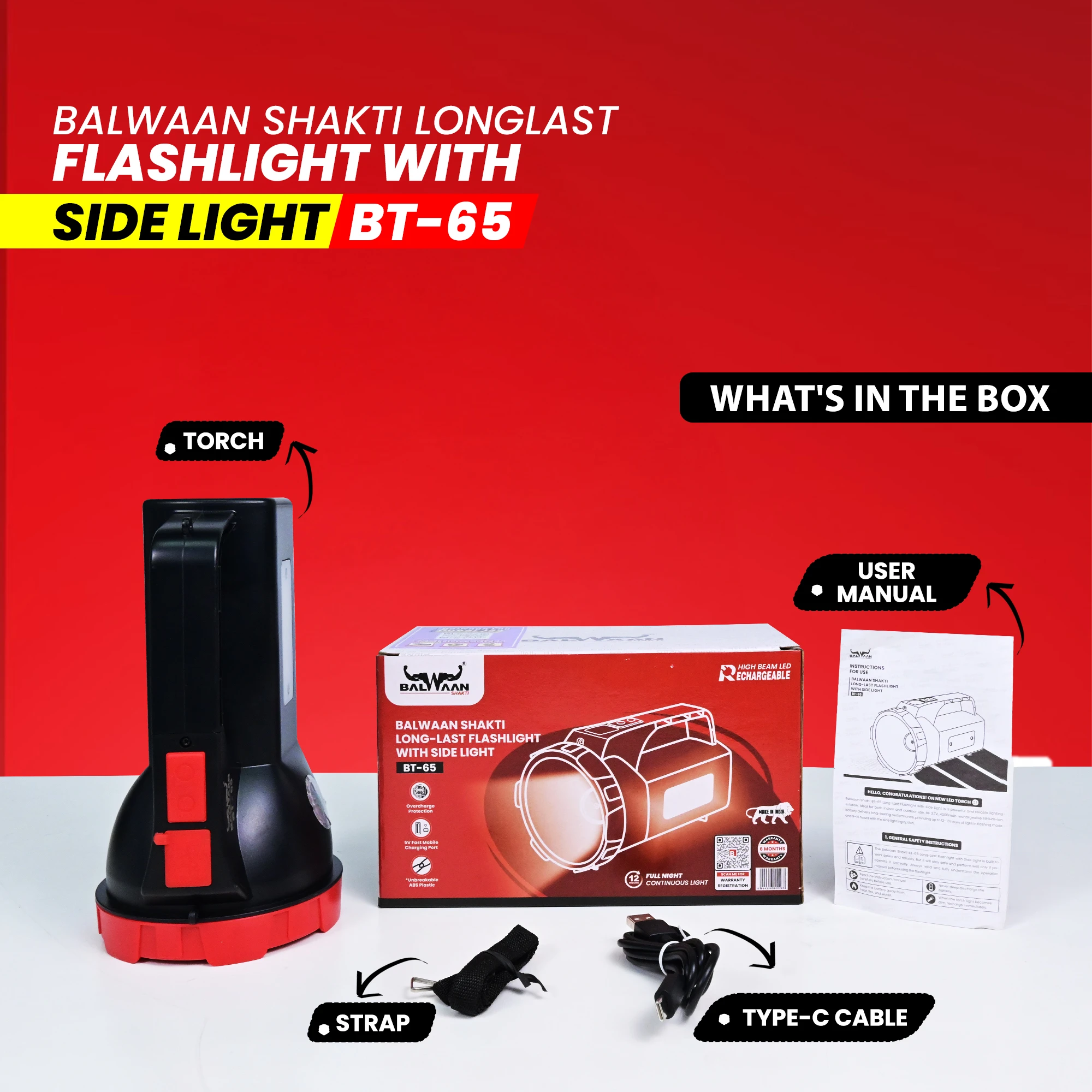 balwaan-emergency-torch-and-lantern-bt-65