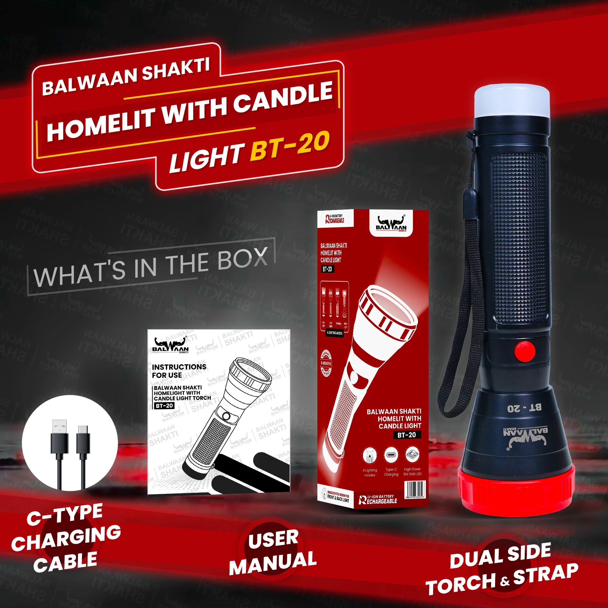 balwaan-rechargeable-led-search-light-torch-bt-20