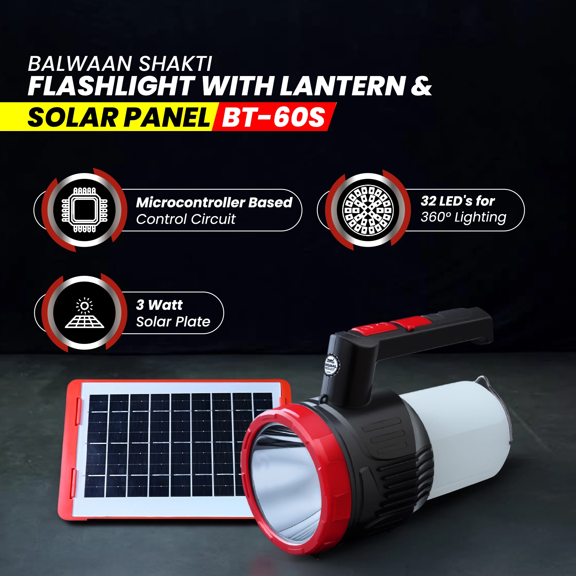balwaan-shakti-bt-60s-solar-torch-with-side-lantern-and-type-c-fast-charging